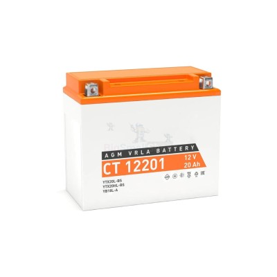 Мото-аккумулятор TurboStart 8 Ah - купить в Верхней Маняве